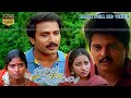 ராமன் அப்துல்லா திரைப்படம் Karan Vignesh Sivakumar E