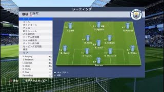 [実況]FIFA 19_FUT#11　新戦力の鮮烈デビュー戦！［オンライン］