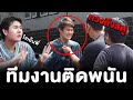 ฟีฟายแอดวาด