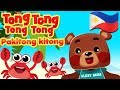Tong Tong Tong Tong Pakitong Kitong with A E I O U Filipino Song | Kids Nursery Rhyme | Awit Pambata