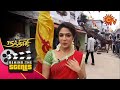 Nandhini Behind The Scenes 1 நந்தினி Sun TV Serial Super Hit Tamil Serial