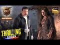 The Witch Of Kalighati Village CID New Season Thrilling Cases