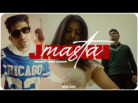 Sagar Jung Kunwar and Viber Saimon