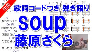 岡野昭仁 オー リバル アコースティックlive Audio ギター弾き語り Okano Akihito ポルノグラフィティ ライヴ ライブ 03 新型コロナウイルス撃退 Ver أغاني Mp3 مجانا 岡野昭仁 オー リバル アコースティックlive Audio ギター弾き語り Okano Akihito ポルノグラフィティ ライヴ ライブ 03 新型コロナウイルス撃退 Ver أغاني Mp3 مجانا