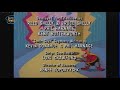 Adventures Of Sonic The Hedgehog Credits Bulgarian