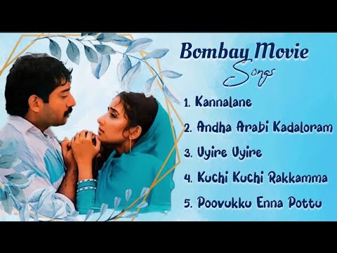 Bombay Songs | Arvind Swamy | Manisha Koirala | A. R. Rahman