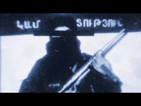 ICYTWAT - G-LOCK (Official Audio)