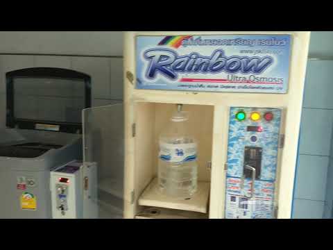 คลิกเพื่อดูคลิปวิดีโอ