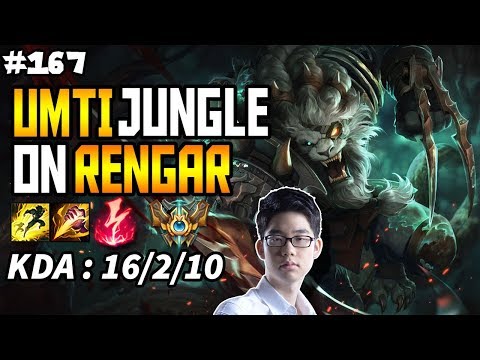 Jag Umti Rengar Jungle - Korea Challenger Season 8