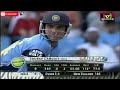 Shane Bond Sensational Yorker To Sourav Ganguly In ICC World Cup 2003 Cricket Souravganguly