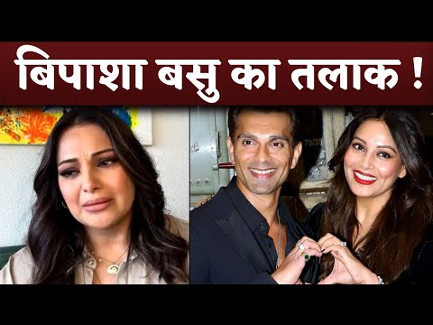 Bipasha Basu and Karan Singh Grover Will Take Divorce Soon, Claims This Bollywood Actor