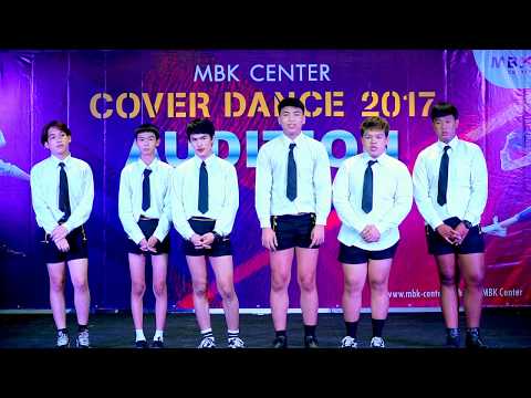 170729 "BESTFRIEND" (Comment) @ MBK Center Cover Dance'17(Audition Round)