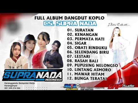 SUPRA NADA FULL ALBUM PUTRI CEBRET || BAP SOUND