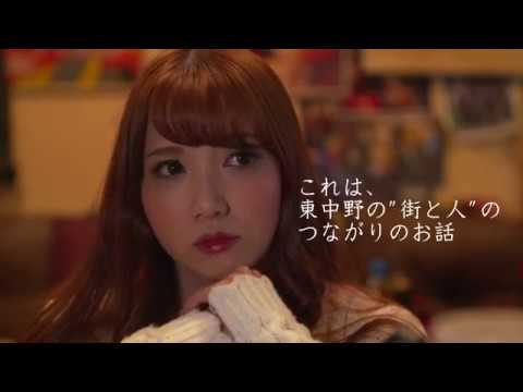 映画『ムーンロードセレナーデ』 予告