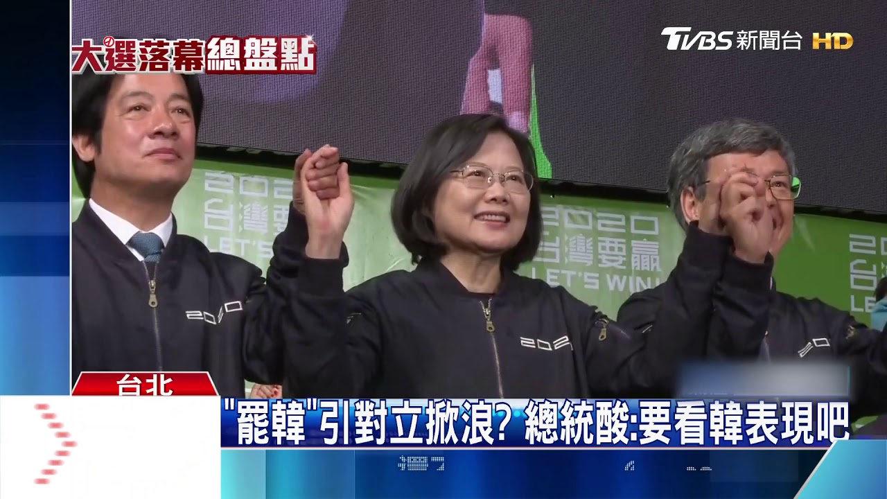 簽署公告「反滲透法」　總統再解釋：非反交流