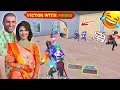 😂🔥 VICTOR PLAYING WITH THREE CUTE GIRLS 😍 BGMI FUNNY COMMENTARY GAMEPLAY - Ghayal Tiger #bgmi
