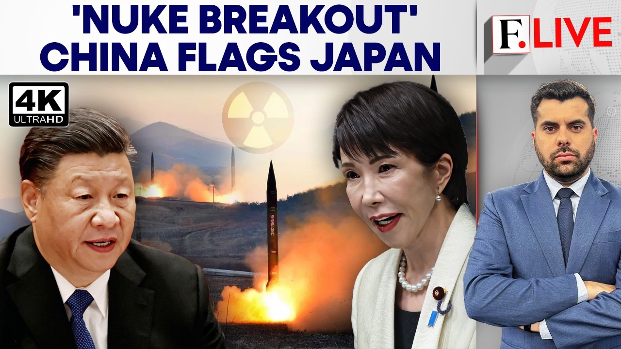 China Raises Alarm Over Japan's Nuclear Potential at UN Meet | Firstpost Live | N18G