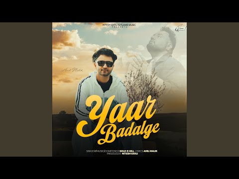 Yaar Badalge