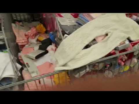 الجولة في  kik