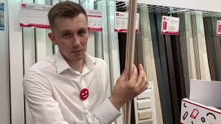 Плинтус МДФ Smartprofile Пэинт 100A Белый под покраску