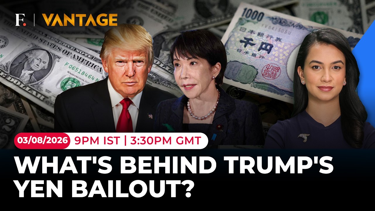 US and Japan Take Action to Save Yen as Trump Lauds Move | Vantage on Firstpost | 4K
