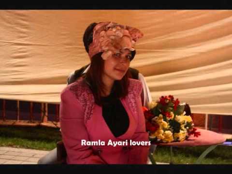 Ramla Ayari lovers