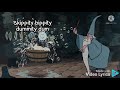 Higitus Figitus Reprise Song Lyrics The Sword In The Stone