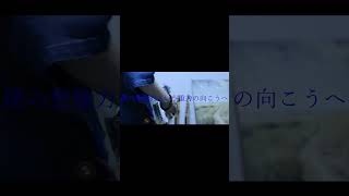 【#老人と海】【#ヨルシカ】【#shorts】【#永久機関】【#幻燈】#ヨルシカ  #幻燈  プロフよりYouTube fullへ飛べます！#初音ミク #anime  #hatsunemiku