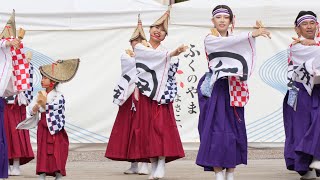 Yosakoi Dance Group Iroha 📍Fukunoyama Yosakoi (Central Park) 2025-10-26T13:29