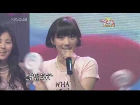 Taeyeon(SNSD) - Kissing you (2008)