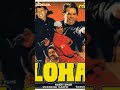 Dharmendra And Govinda Movies Shorts Govinda Dharmendra YouTube Shorts