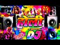 Happy Holi 2026 Holi Ke Gana Holi Dj Song 2026 New Holi Song Holi Dance Song Holi Songs