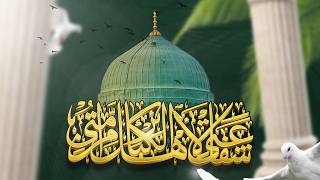 Download lagu (LIVE)PERINGATAN MAULID AKBAR PP.IBADURRAHMAN ALISLAMY & PP.NURUSSA'ADAAT AL ISLAMY || KOTA MALANG mp3 Download lagu (LIVE)PERINGATAN MAULID AKBAR PP.IBADURRAHMAN ALISLAMY & PP.NURUSSA'ADAAT AL ISLAMY || KOTA MALANG mp3