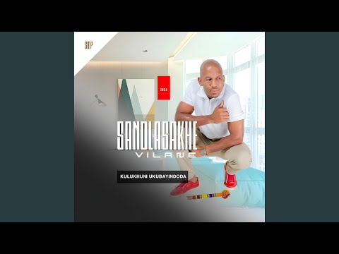 Ngibizeleni umndeni