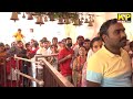 Bidar Shaher Ke Papnash Mandir Mein Maha Shivratri Manai Gayi