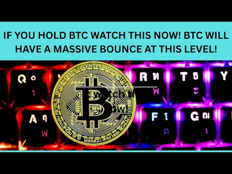 IF YOU HOLD BTC WATCH THIS NOW! BTC WILL HAVE A MASSIVE MOVE FROM THIS LEVEL!?