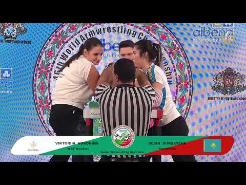 Voronina Viktoriia vs Deshi Dursayeva | Up to 80 kg | XLVI WORLD ARMWRESTLING CHAMPIONSHIP | 2025