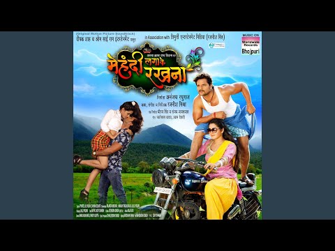 Kawna Devta Ke Garhal Sawarl (Full Audio) — watch video