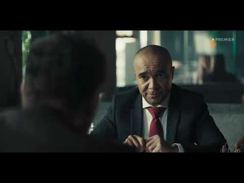 Пасхалка на фильм "Жмурки"