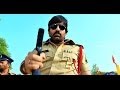 Power Trailer - Ravi Teja, Regina Cassandra ...