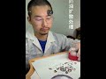AmazingChina: Rolex GMT Master II (Clean & Service)