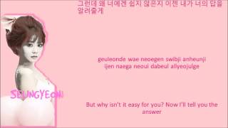 KARA &quot;I Luv Me&quot; Lyrics (Color Coded+Hangul+Rom+Eng)
