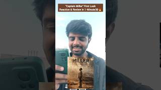 Download lagu Captain Miller First Look 👀🔥 - Reaction & Review | Dhanush & Priyanka Mohan | PTN mp3 Download lagu Captain Miller First Look 👀🔥 - Reaction & Review | Dhanush & Priyanka Mohan | PTN mp3