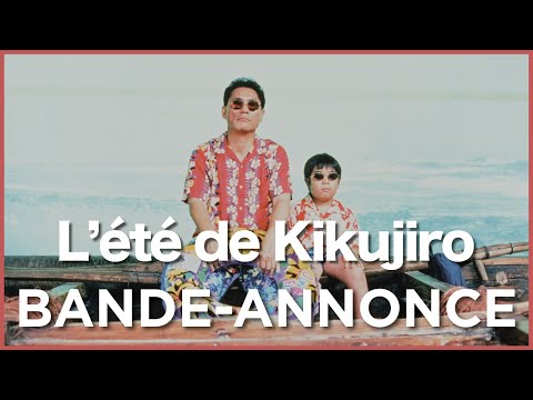 L'Été de Kikujiro - Bande Annonce VOST