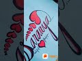 Saranya Love U