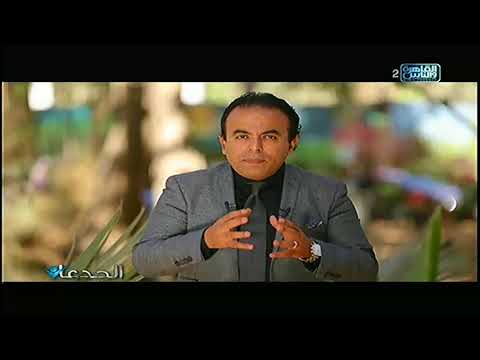, title : 'الجدعان | الحلقة الكاملة  22 مارس مع محمد غانم'