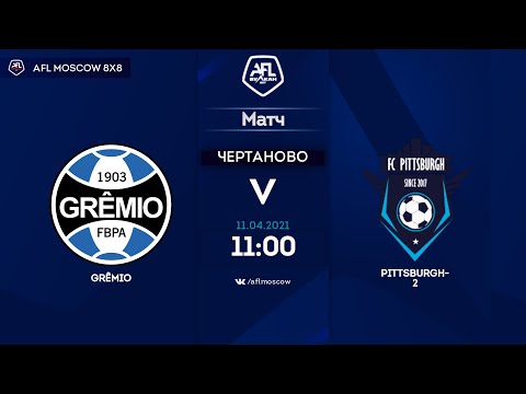 AFL21. America. Segunda. Day 1. Grêmio - Pittsburgh-2