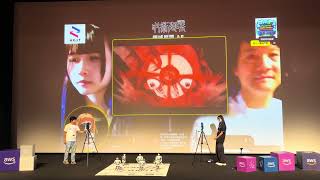 #awscommunityday #hongkong #領域展開 AR + AI 釘崎野薔薇 旁述 + AWS IoT 機械人