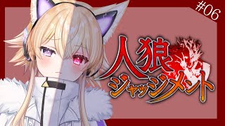 [Vtub] 間取羽天星月華桜実苗Marcia日向YOSHIKA 0707 DD串