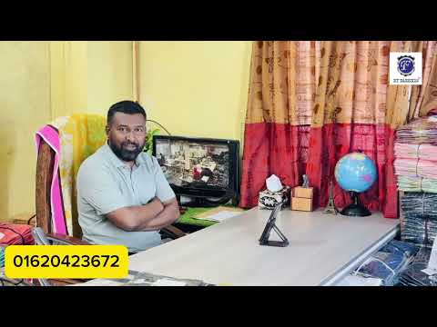 ফ্যাক্টরির সাথে বিজনেস করার মজাই আলাদা